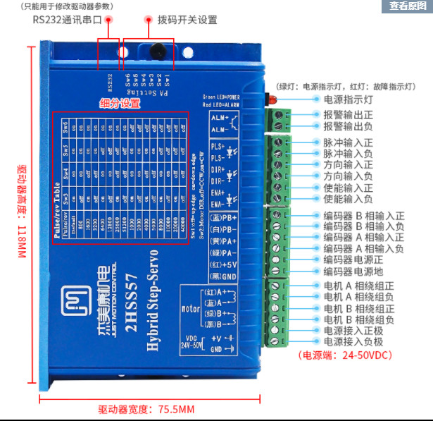 z2802946398025_586bcf1db22a3d3029c5a258dafb1eea